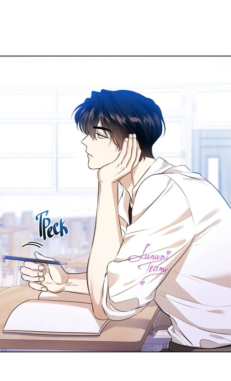 Манга Осторожно, хищник! - Глава 1 Страница 64