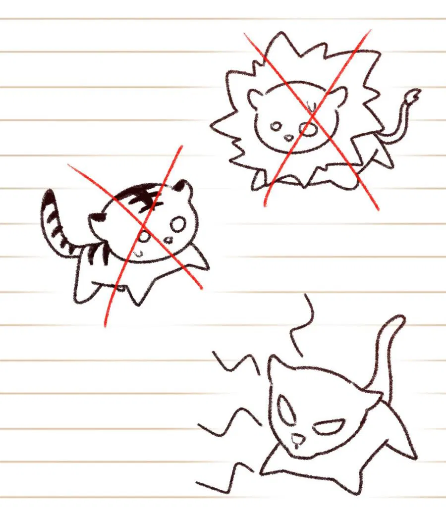 Манга Осторожно, хищник! - Глава 1 Страница 59