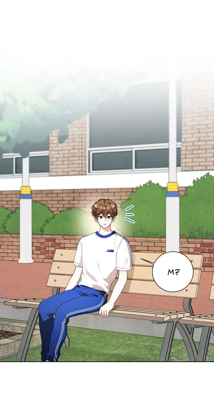 Манга Осторожно, хищник! - Глава 21 Страница 32