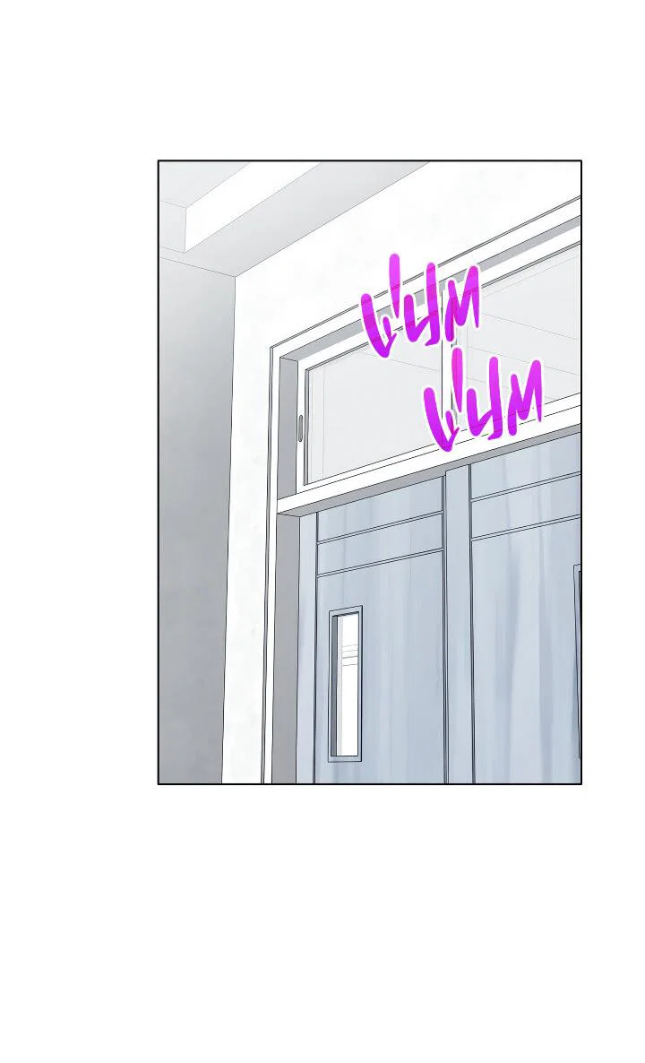 Манга Осторожно, хищник! - Глава 21 Страница 3