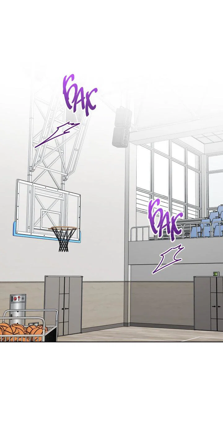 Манга Осторожно, хищник! - Глава 28 Страница 2