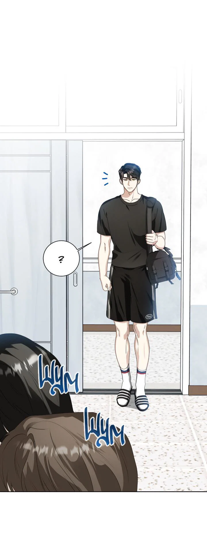 Манга Осторожно, хищник! - Глава 28 Страница 45