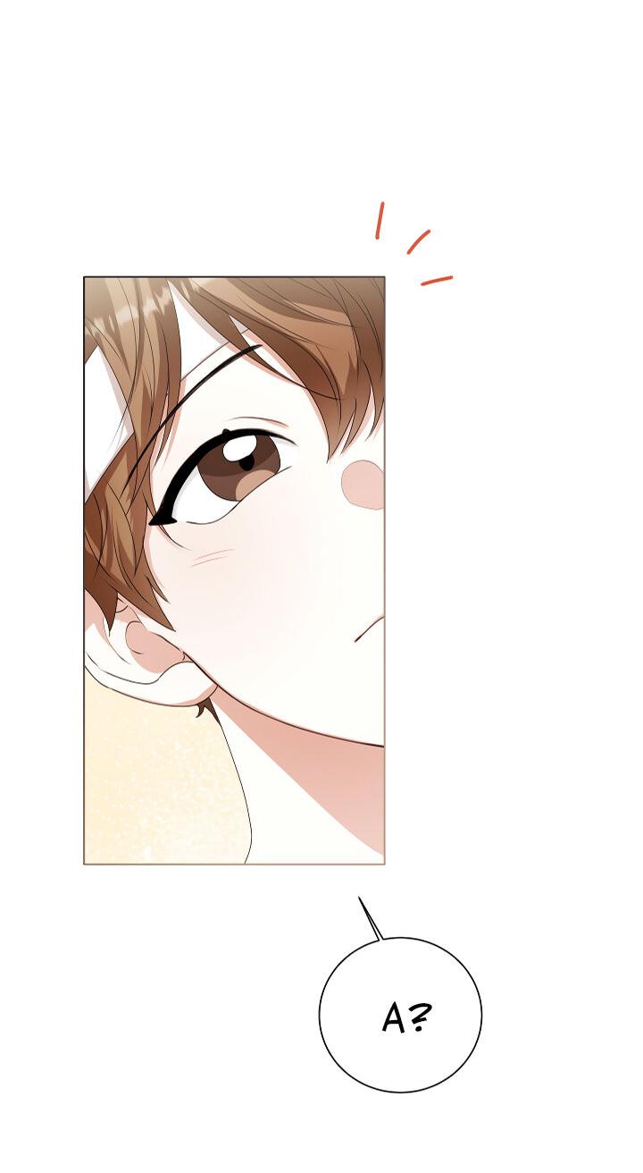 Манга Осторожно, хищник! - Глава 28 Страница 52