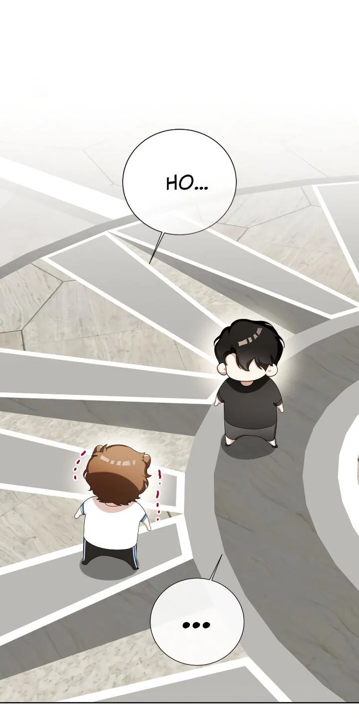 Манга Осторожно, хищник! - Глава 28 Страница 16