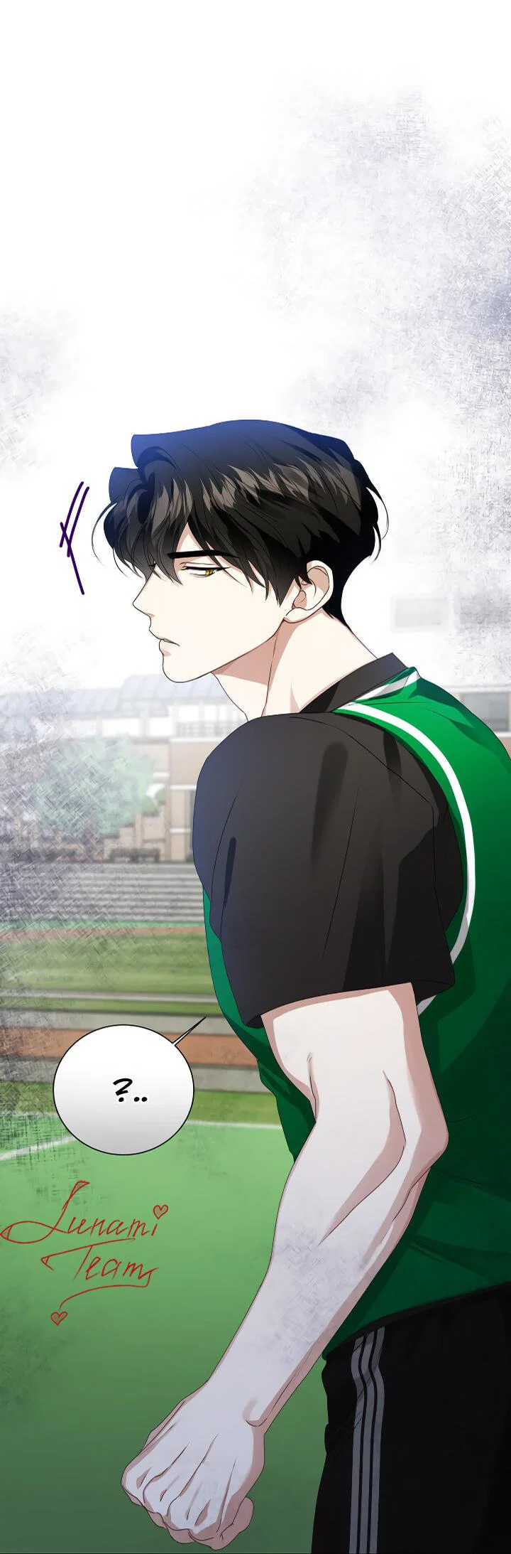 Манга Осторожно, хищник! - Глава 29 Страница 68