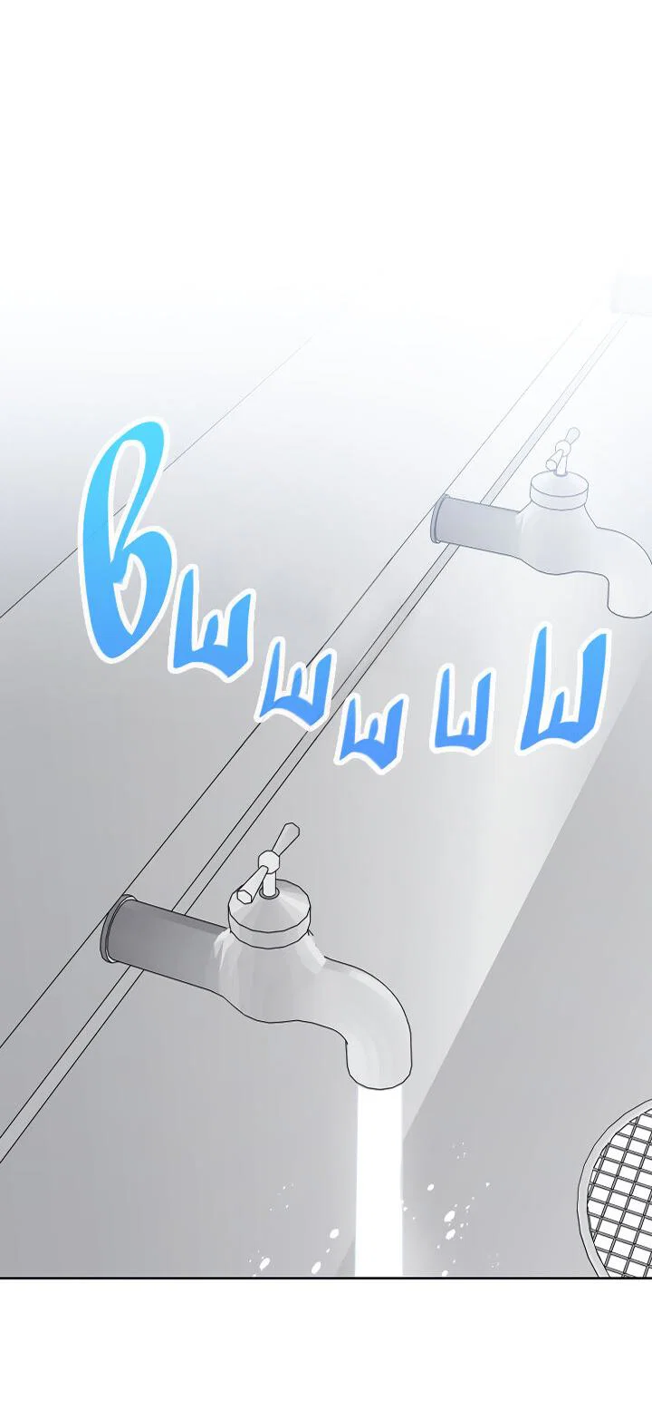 Манга Осторожно, хищник! - Глава 29 Страница 38