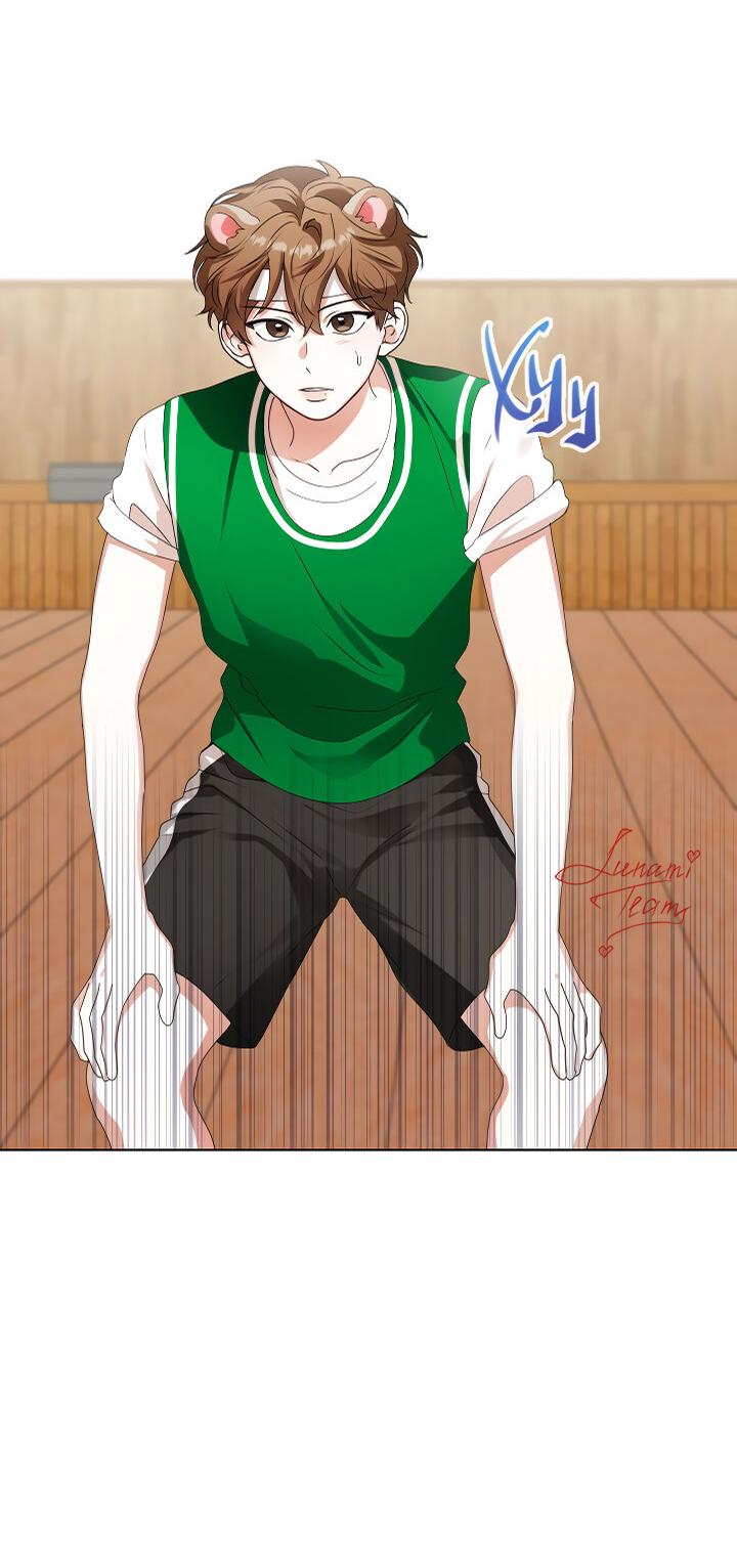 Манга Осторожно, хищник! - Глава 29 Страница 27