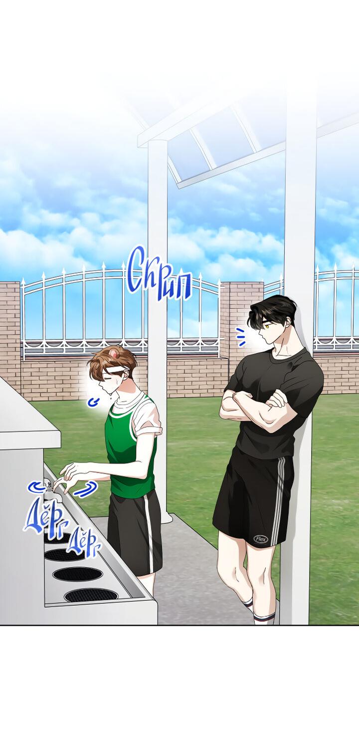 Манга Осторожно, хищник! - Глава 29 Страница 41