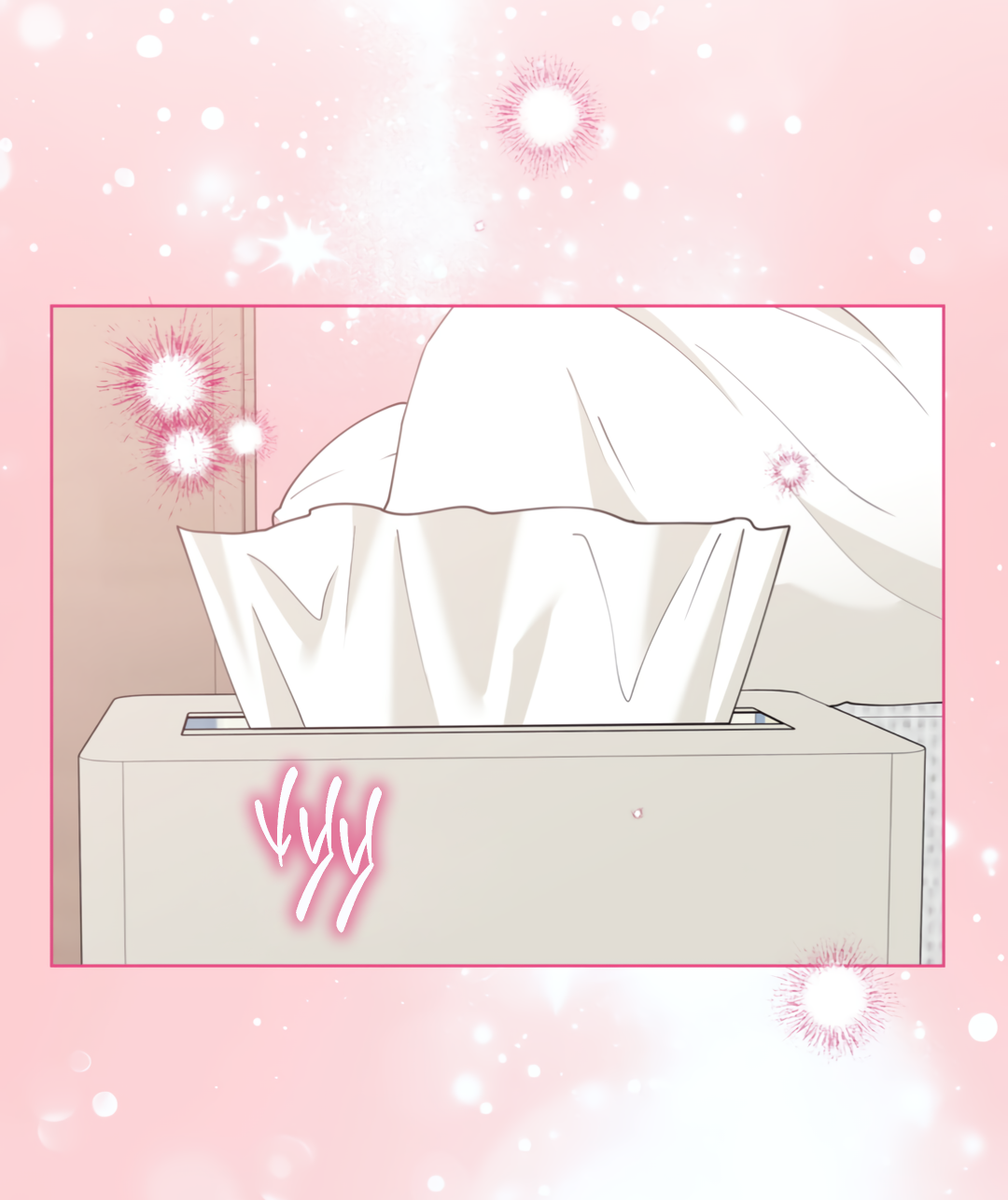 Манга Наступите на меня, принц! - Глава 3 Страница 15