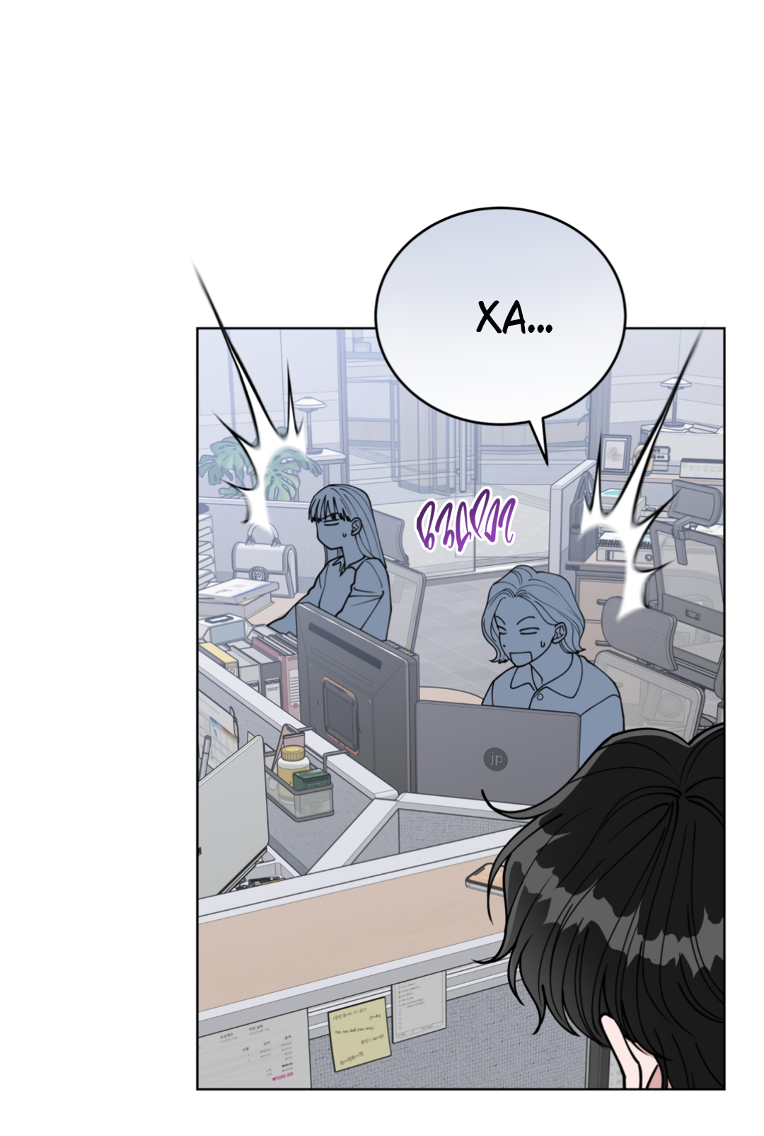 Манга Наступите на меня, принц! - Глава 3 Страница 49