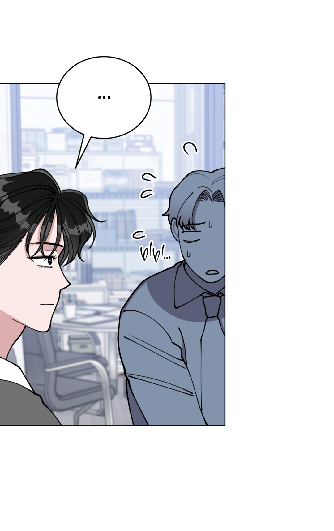 Манга Наступите на меня, принц! - Глава 3 Страница 44