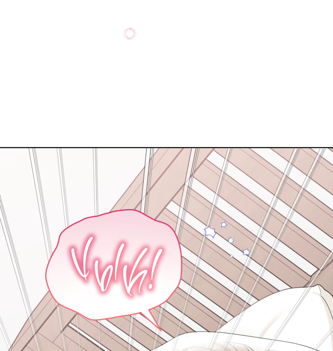 Манга Наступите на меня, принц! - Глава 3 Страница 19