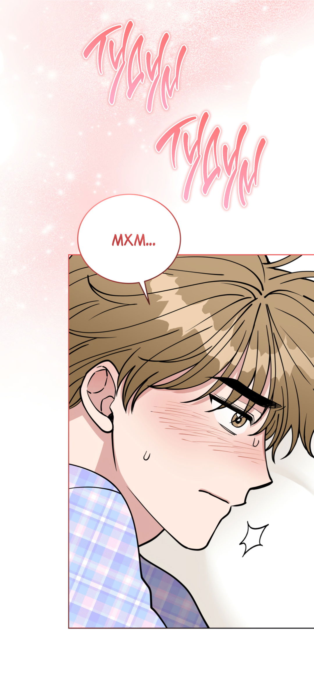 Манга Наступите на меня, принц! - Глава 3 Страница 24