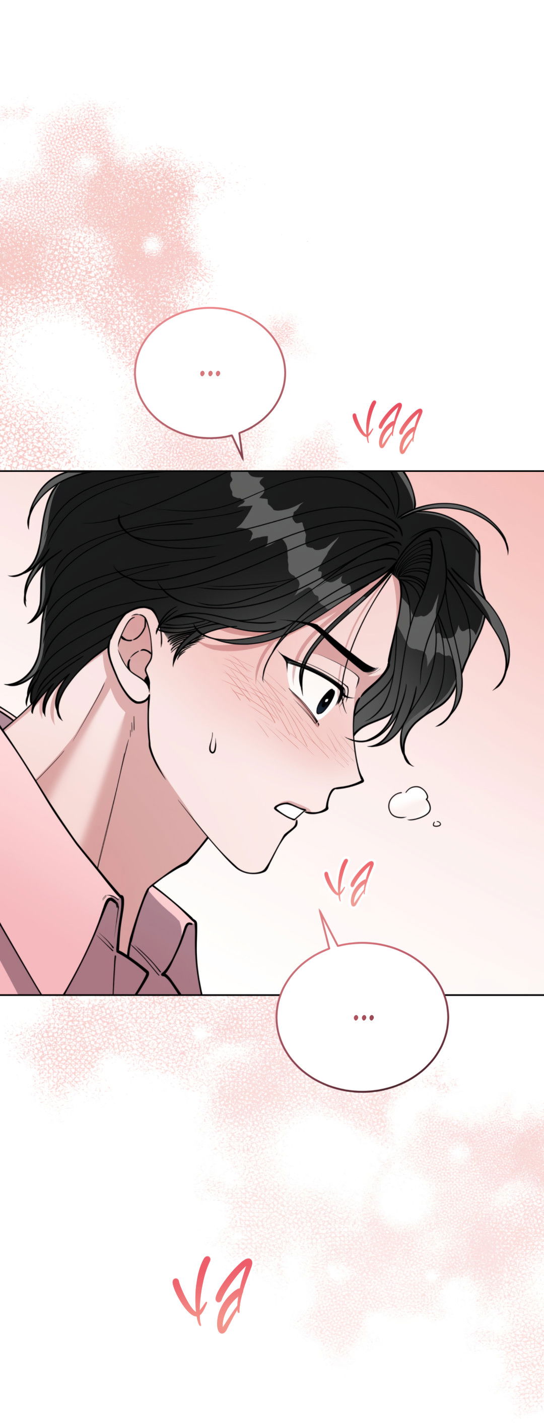 Манга Наступите на меня, принц! - Глава 2 Страница 80