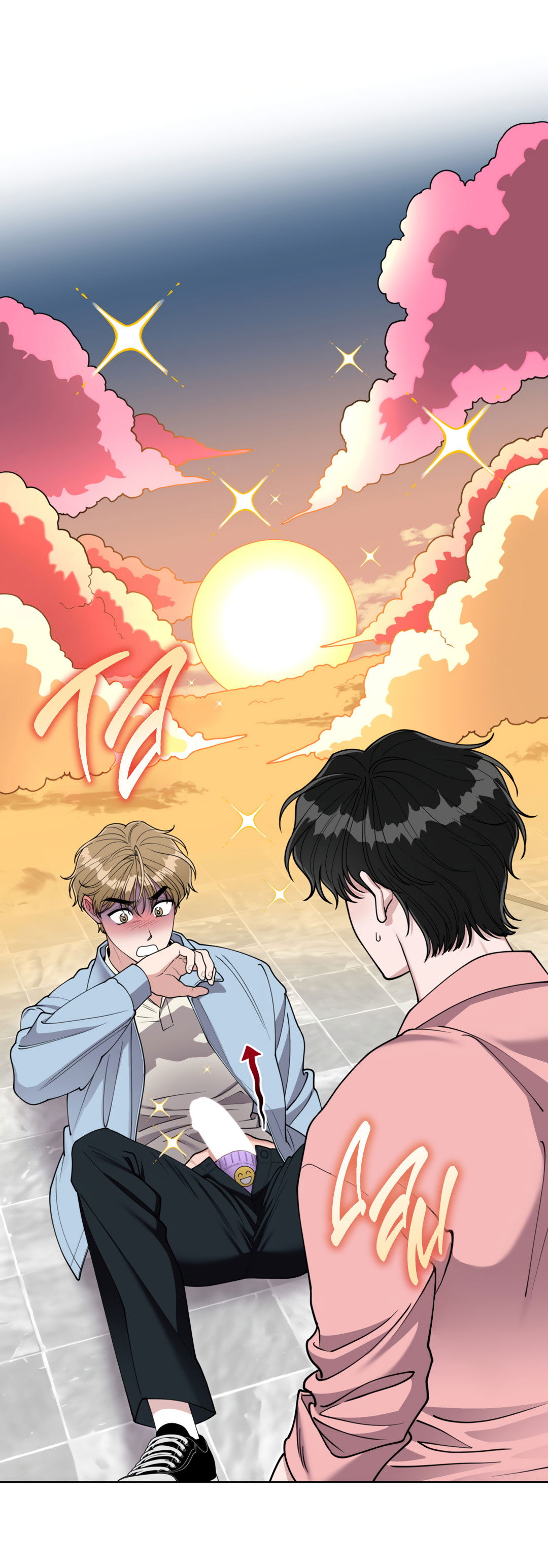 Манга Наступите на меня, принц! - Глава 2 Страница 78