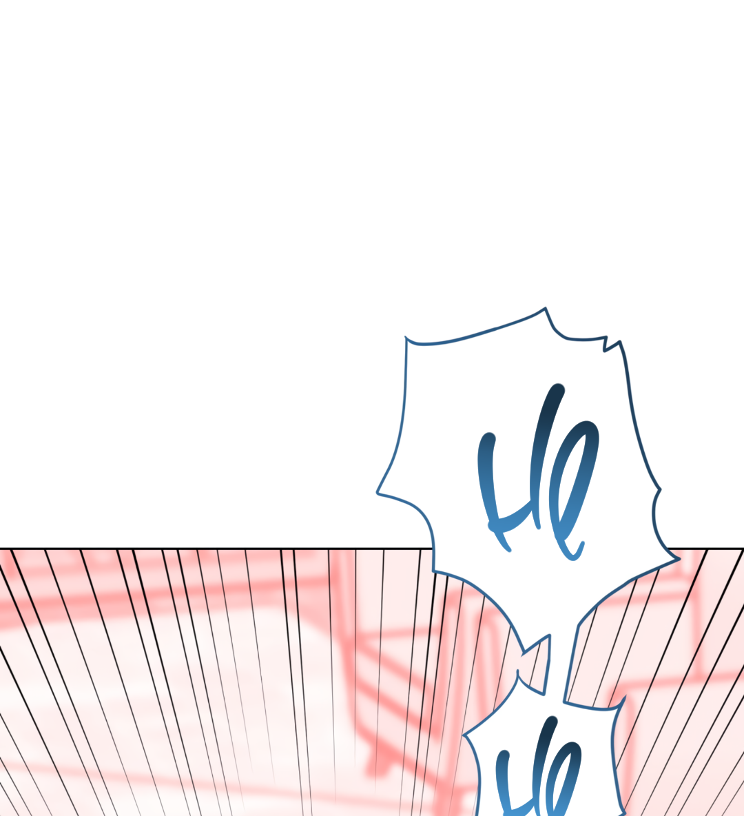 Манга Наступите на меня, принц! - Глава 2 Страница 81