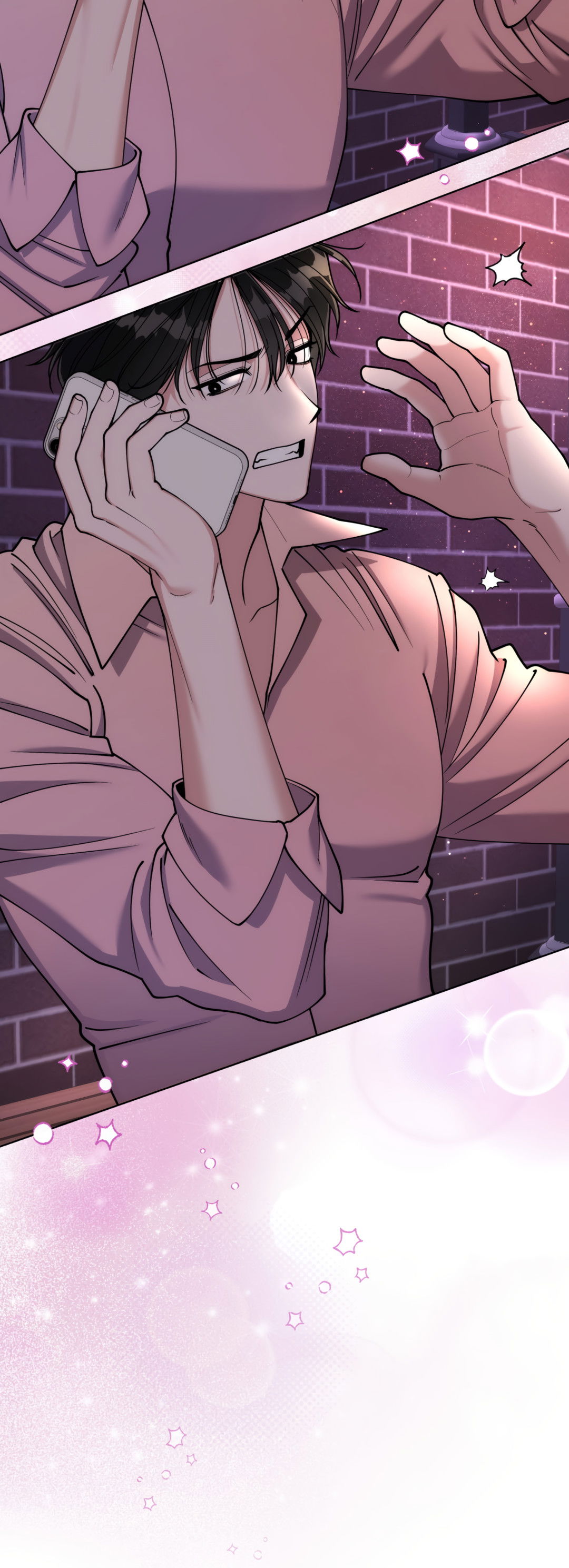 Манга Наступите на меня, принц! - Глава 2 Страница 56