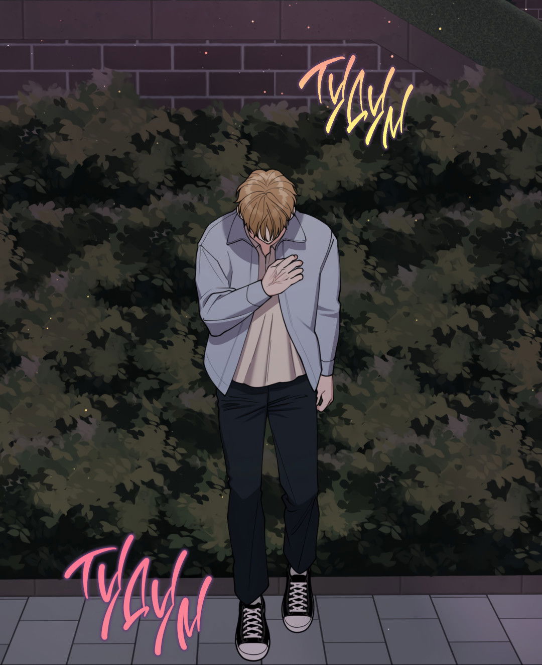 Манга Наступите на меня, принц! - Глава 2 Страница 60