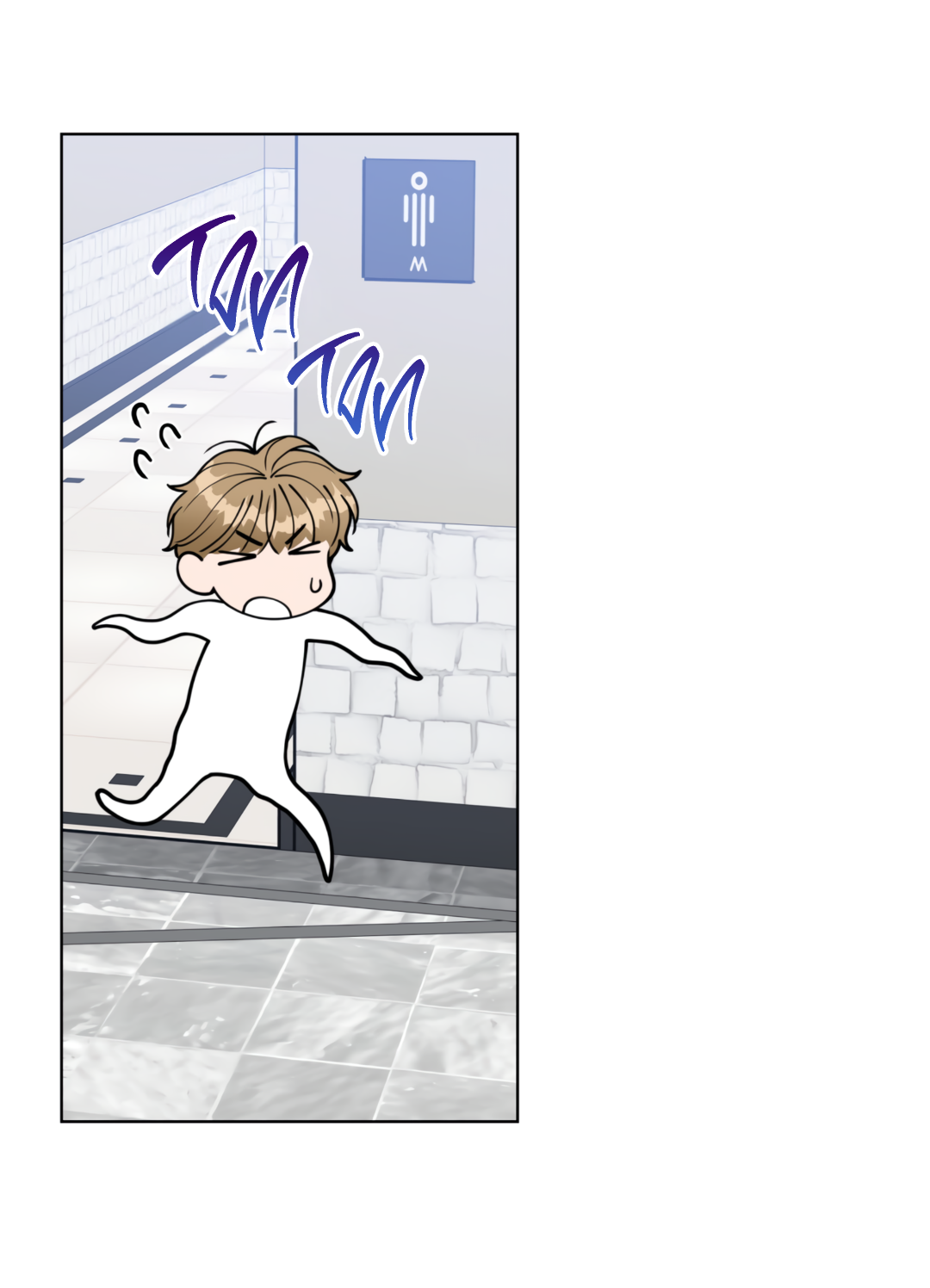 Манга Наступите на меня, принц! - Глава 2 Страница 69