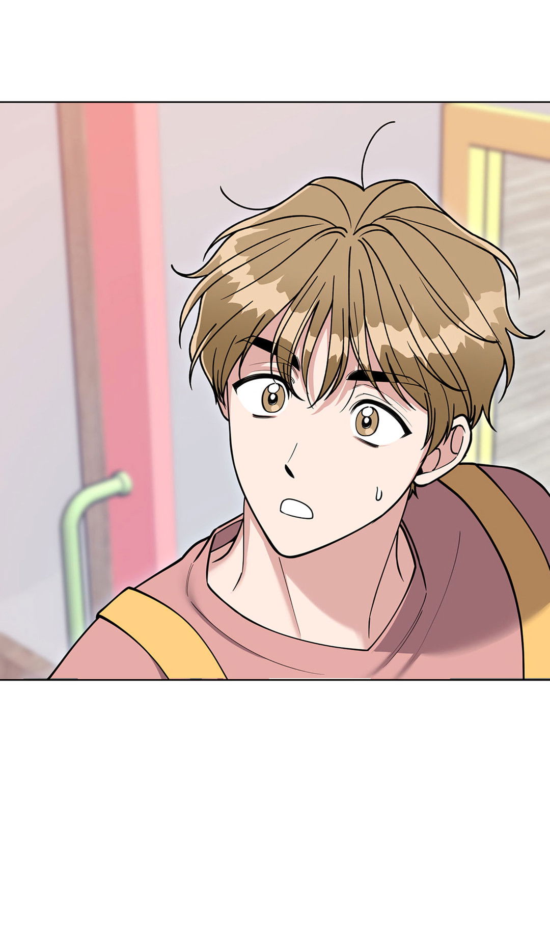 Манга Наступите на меня, принц! - Глава 1 Страница 76