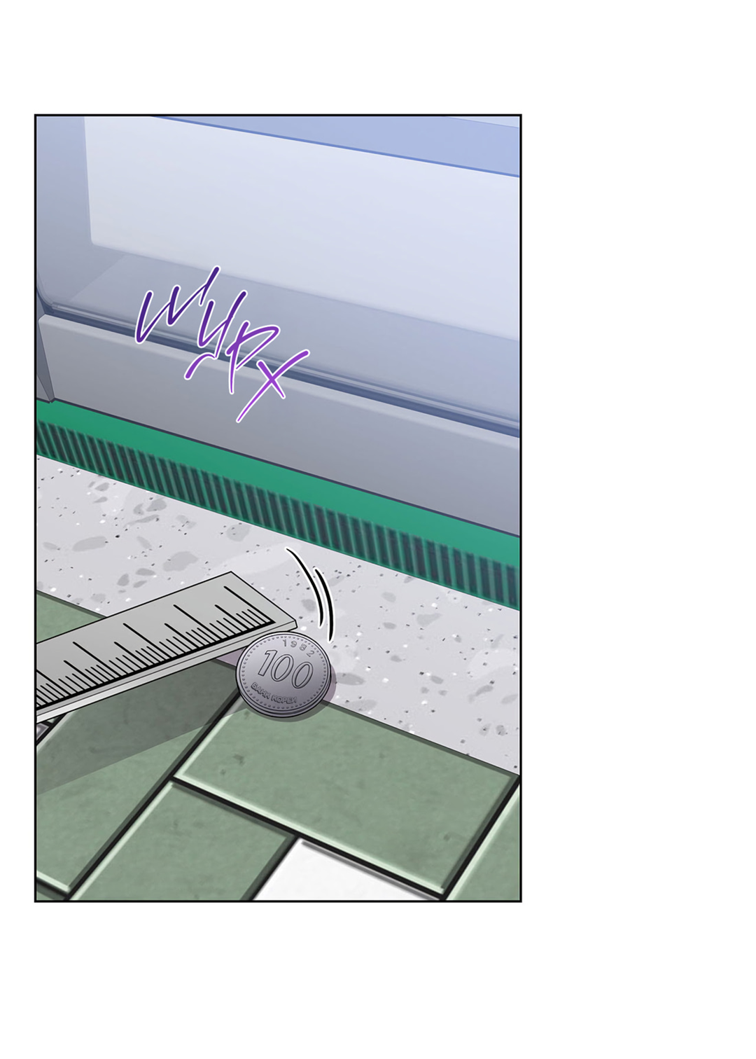 Манга Наступите на меня, принц! - Глава 1 Страница 11