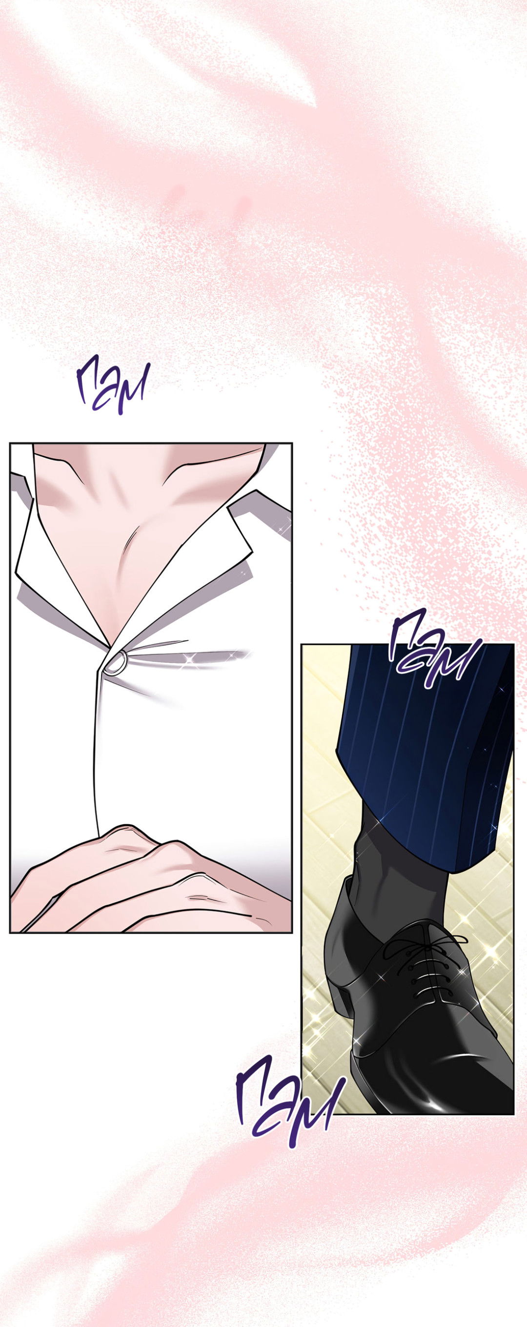 Манга Наступите на меня, принц! - Глава 1 Страница 46