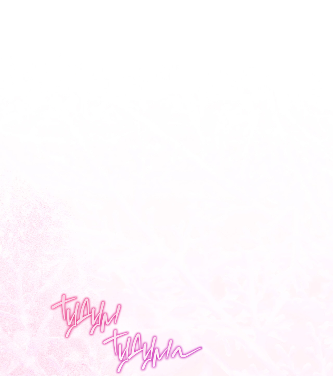 Манга Наступите на меня, принц! - Глава 1 Страница 7