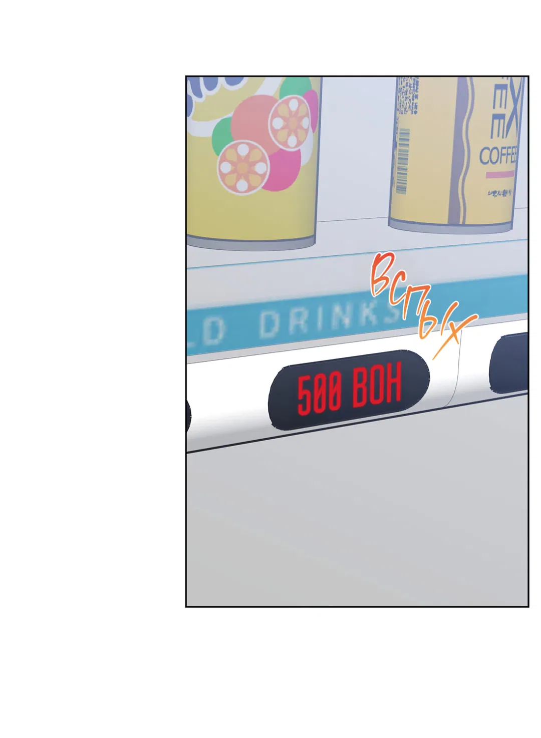 Манга Наступите на меня, принц! - Глава 1 Страница 18