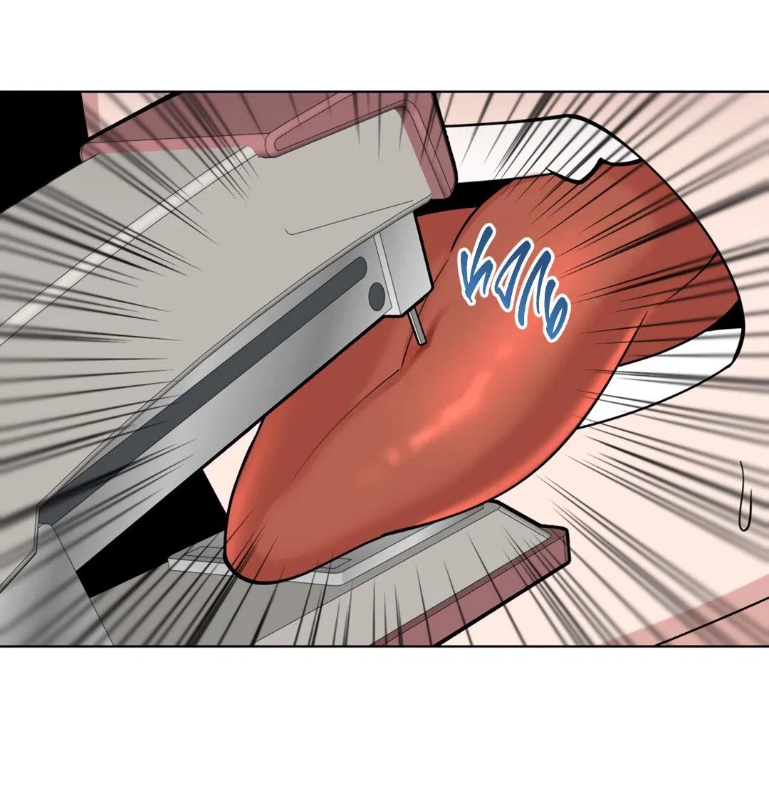 Манга Наступите на меня, принц! - Глава 6 Страница 12