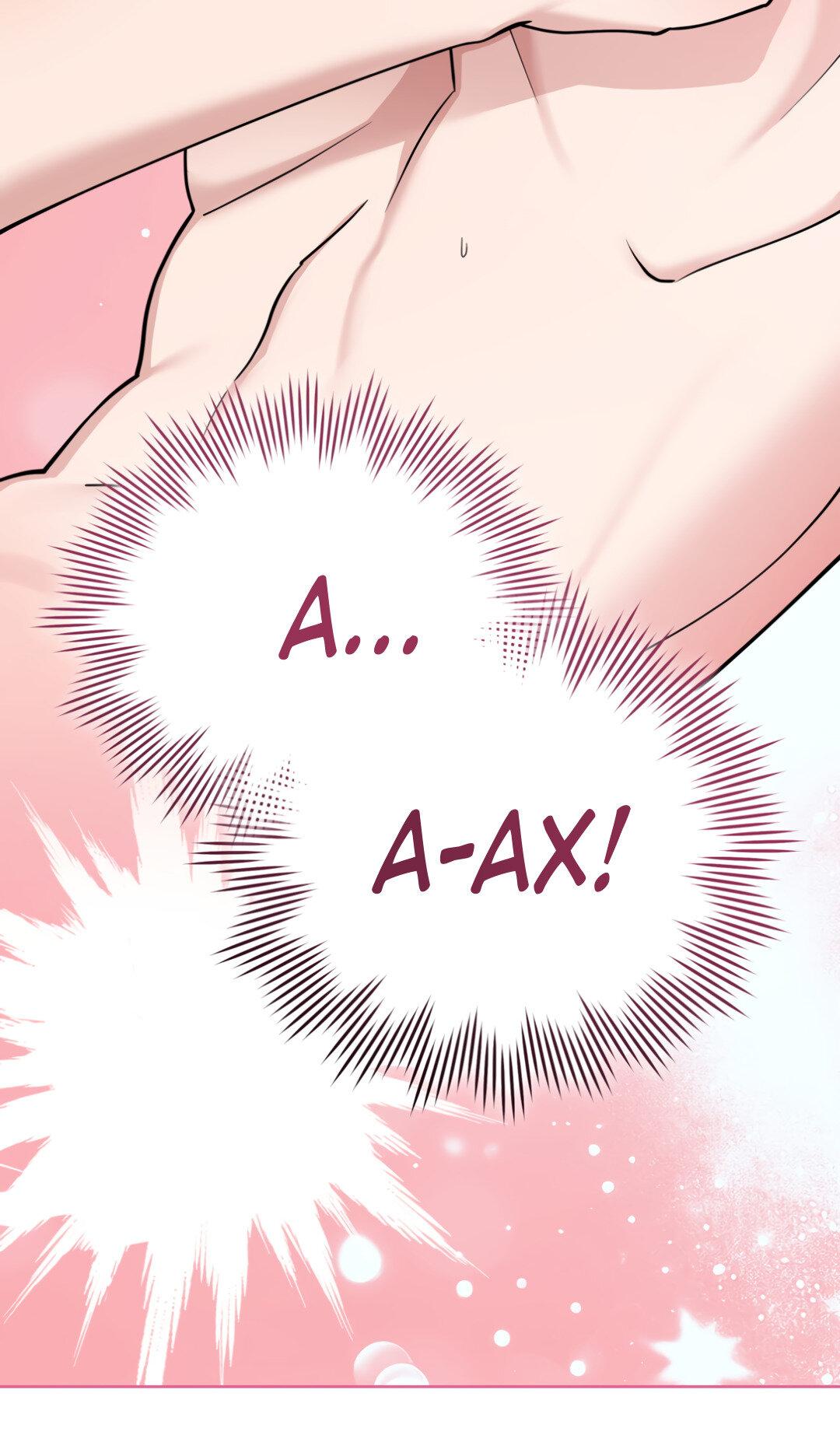 Манга Наступите на меня, принц! - Глава 6 Страница 37