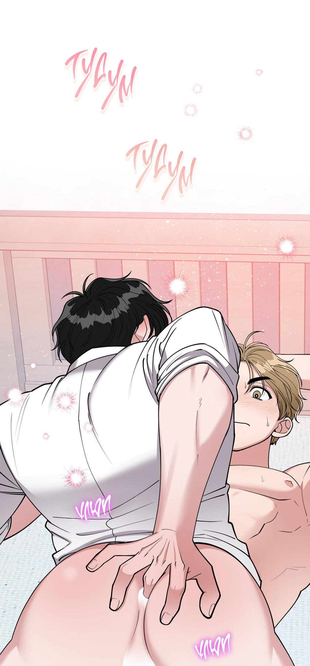 Манга Наступите на меня, принц! - Глава 6 Страница 3