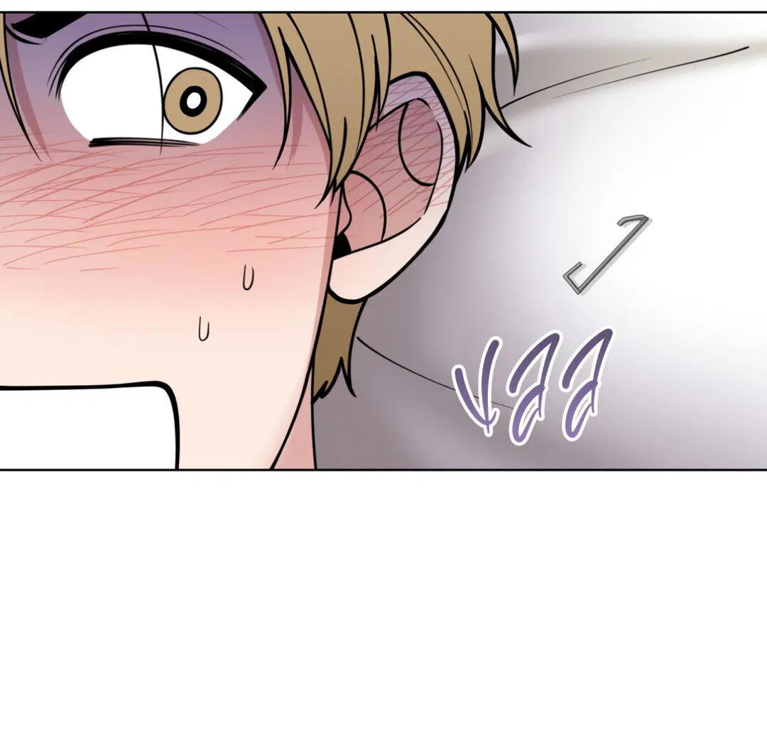 Манга Наступите на меня, принц! - Глава 6 Страница 19