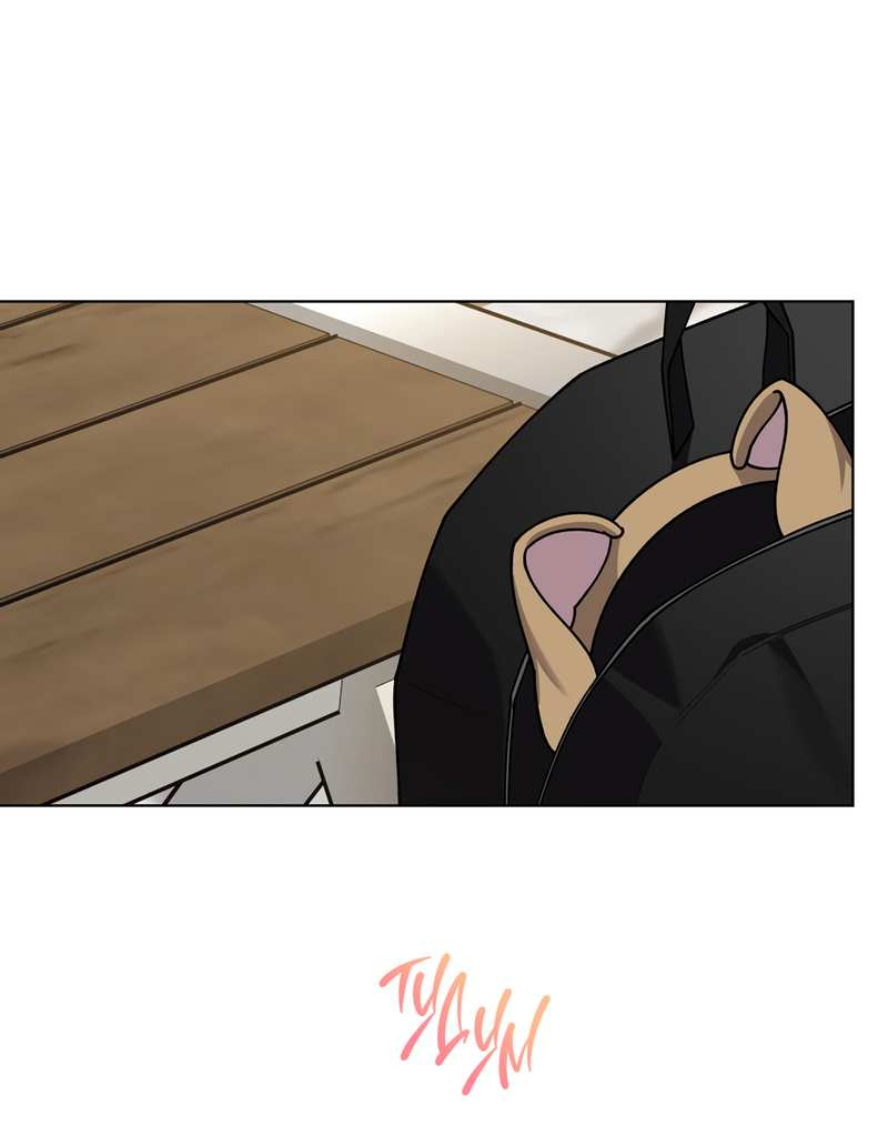 Манга Наступите на меня, принц! - Глава 10 Страница 19