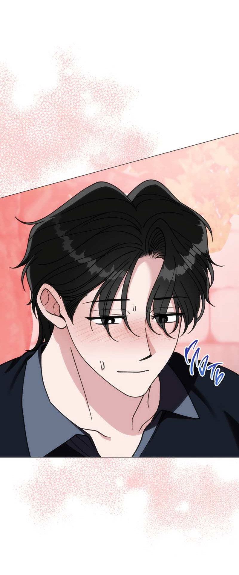 Манга Наступите на меня, принц! - Глава 10 Страница 58