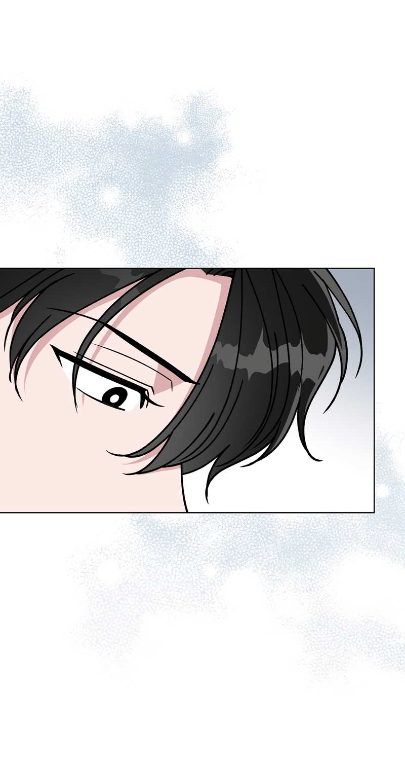 Манга Наступите на меня, принц! - Глава 10 Страница 25