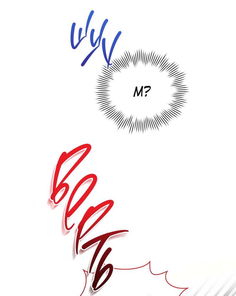 Манга Наступите на меня, принц! - Глава 10 Страница 52