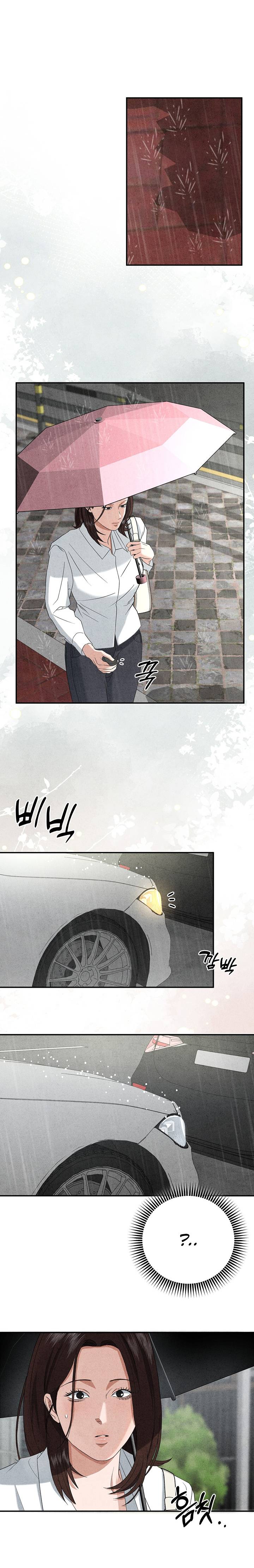 Манга Любовный дневник лучших друзей - Глава 17 Страница 18