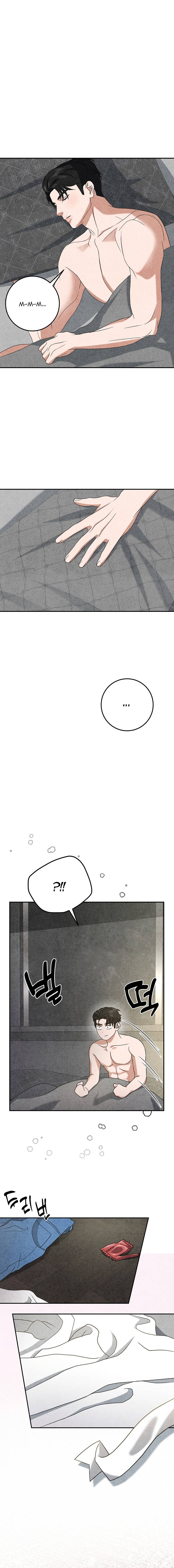 Манга Любовный дневник лучших друзей - Глава 15 Страница 12