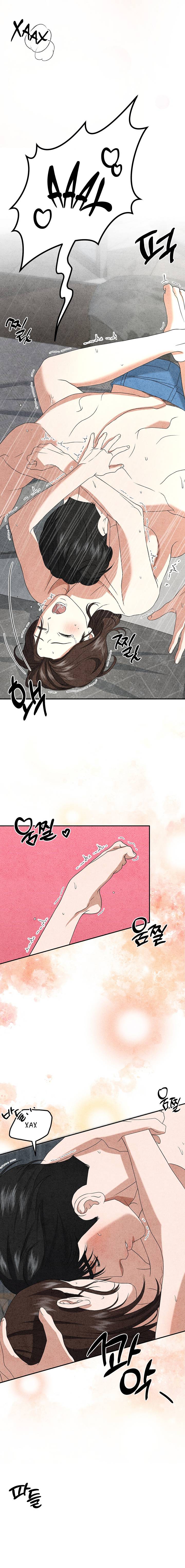 Манга Любовный дневник лучших друзей - Глава 15 Страница 10