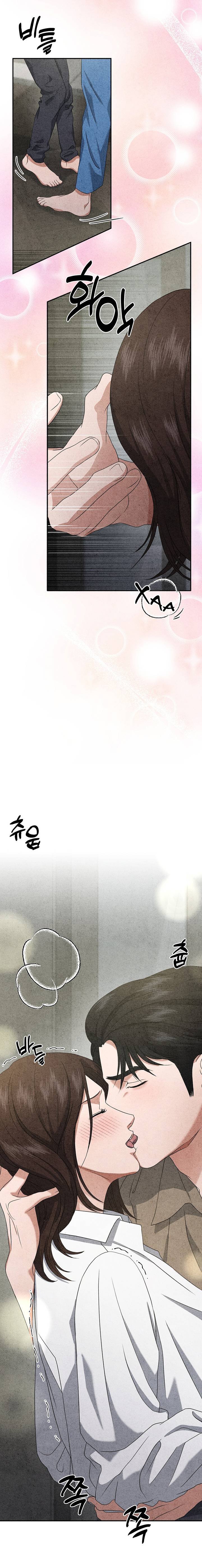 Манга Любовный дневник лучших друзей - Глава 13 Страница 14