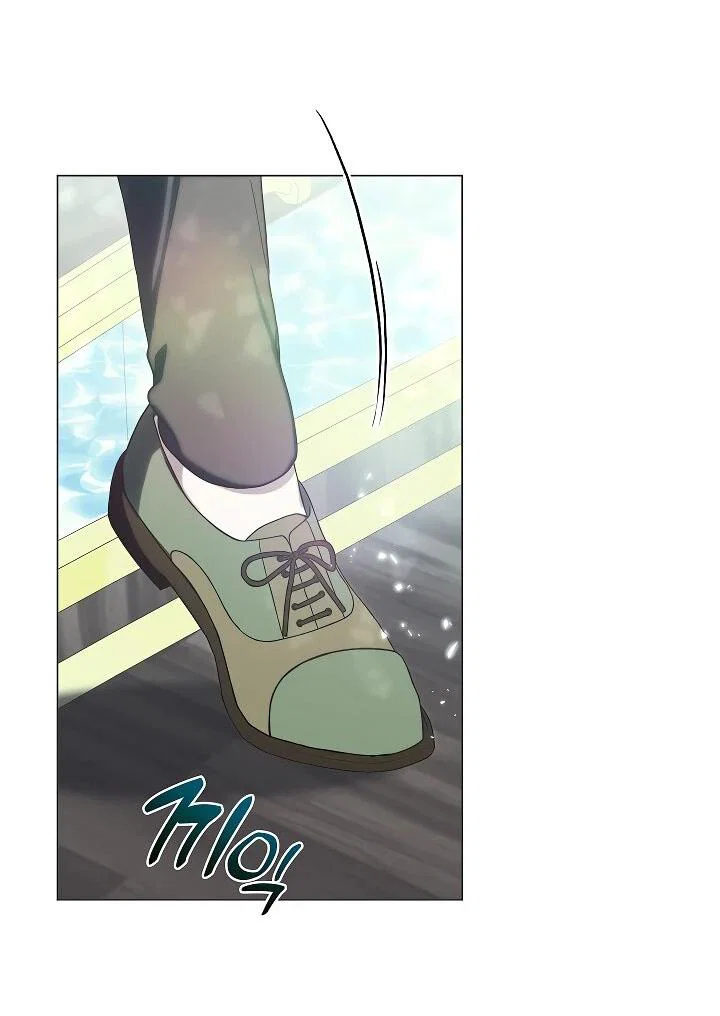 Манга Я сменила мужа в свадебном зале - Глава 31 Страница 4