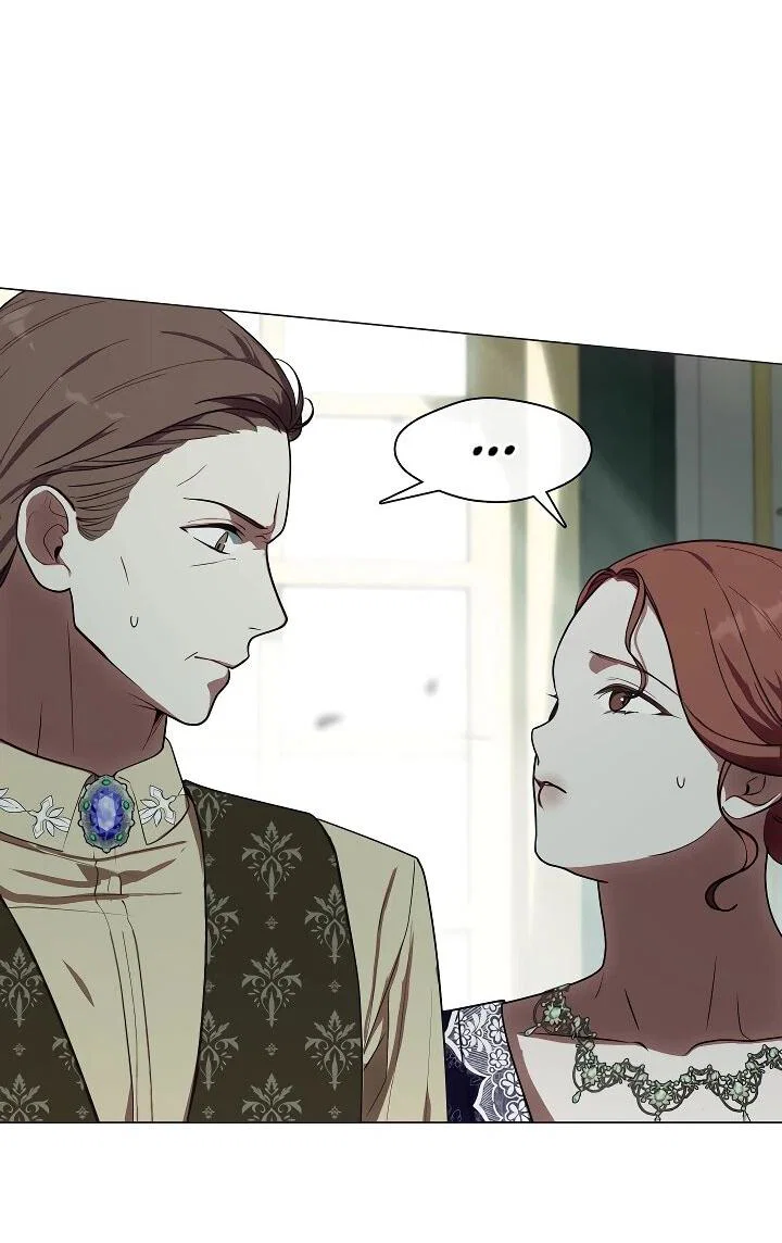 Манга Я сменила мужа в свадебном зале - Глава 30 Страница 11