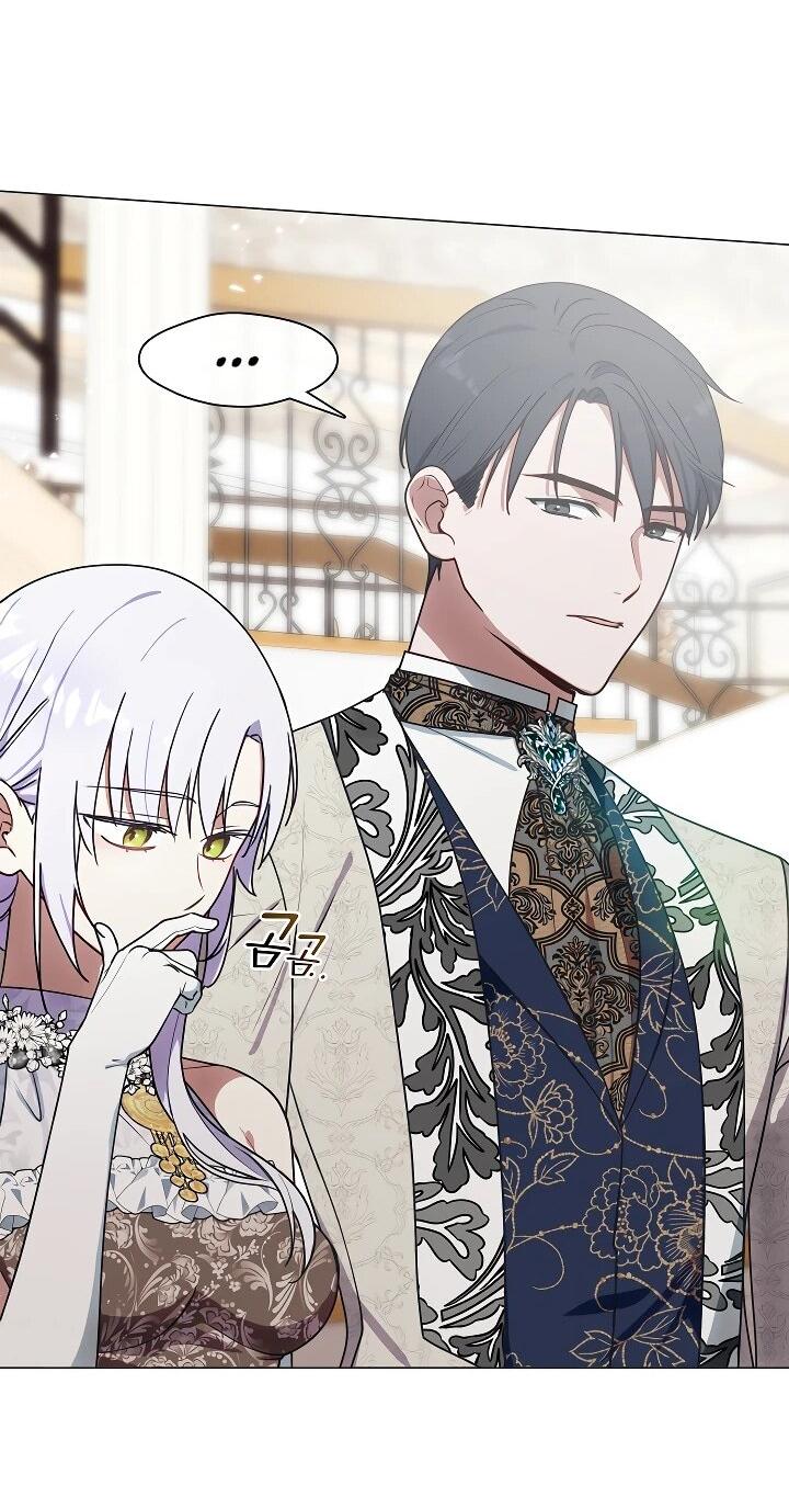 Манга Я сменила мужа в свадебном зале - Глава 30 Страница 63