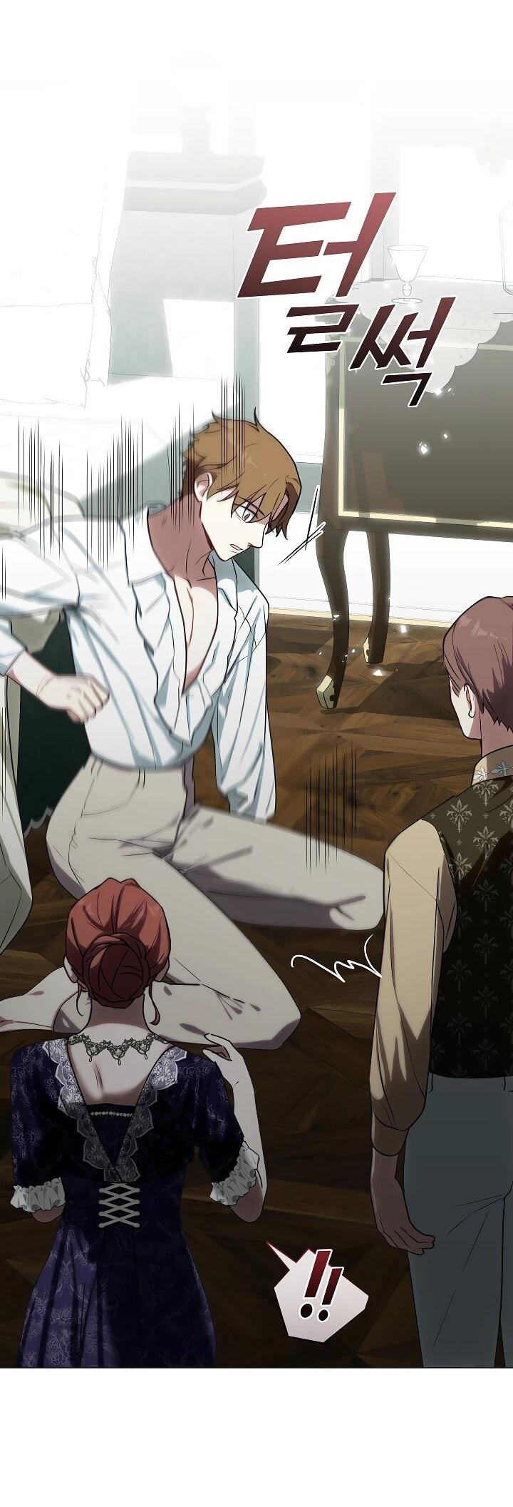 Манга Я сменила мужа в свадебном зале - Глава 30 Страница 27