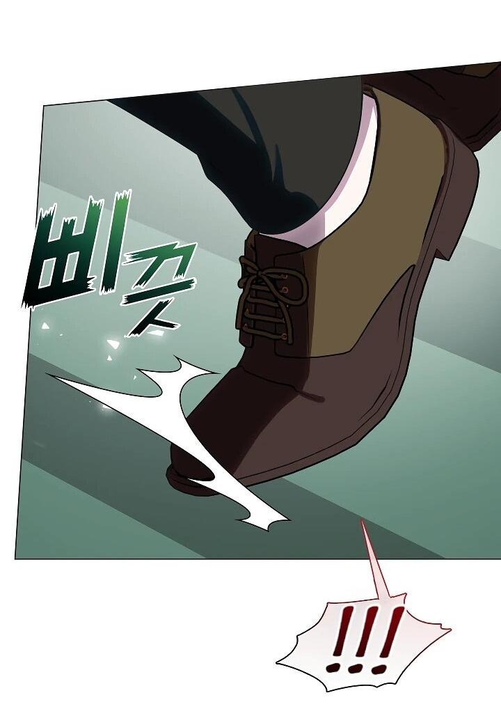 Манга Я сменила мужа в свадебном зале - Глава 29 Страница 62