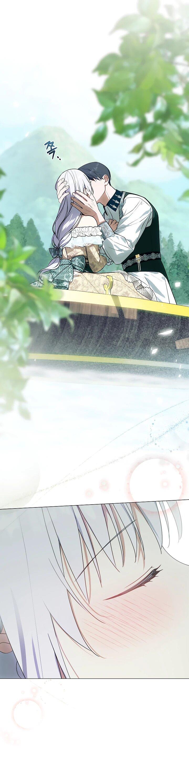 Манга Я сменила мужа в свадебном зале - Глава 29 Страница 21