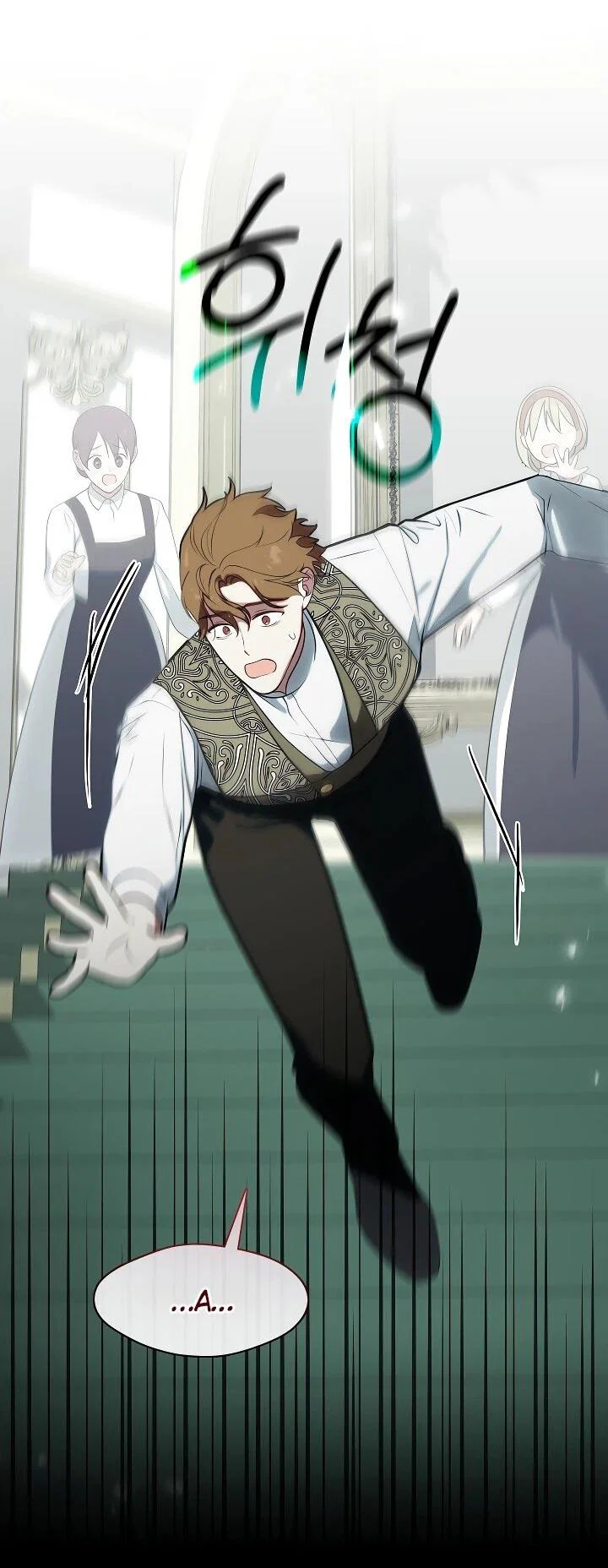 Манга Я сменила мужа в свадебном зале - Глава 29 Страница 63