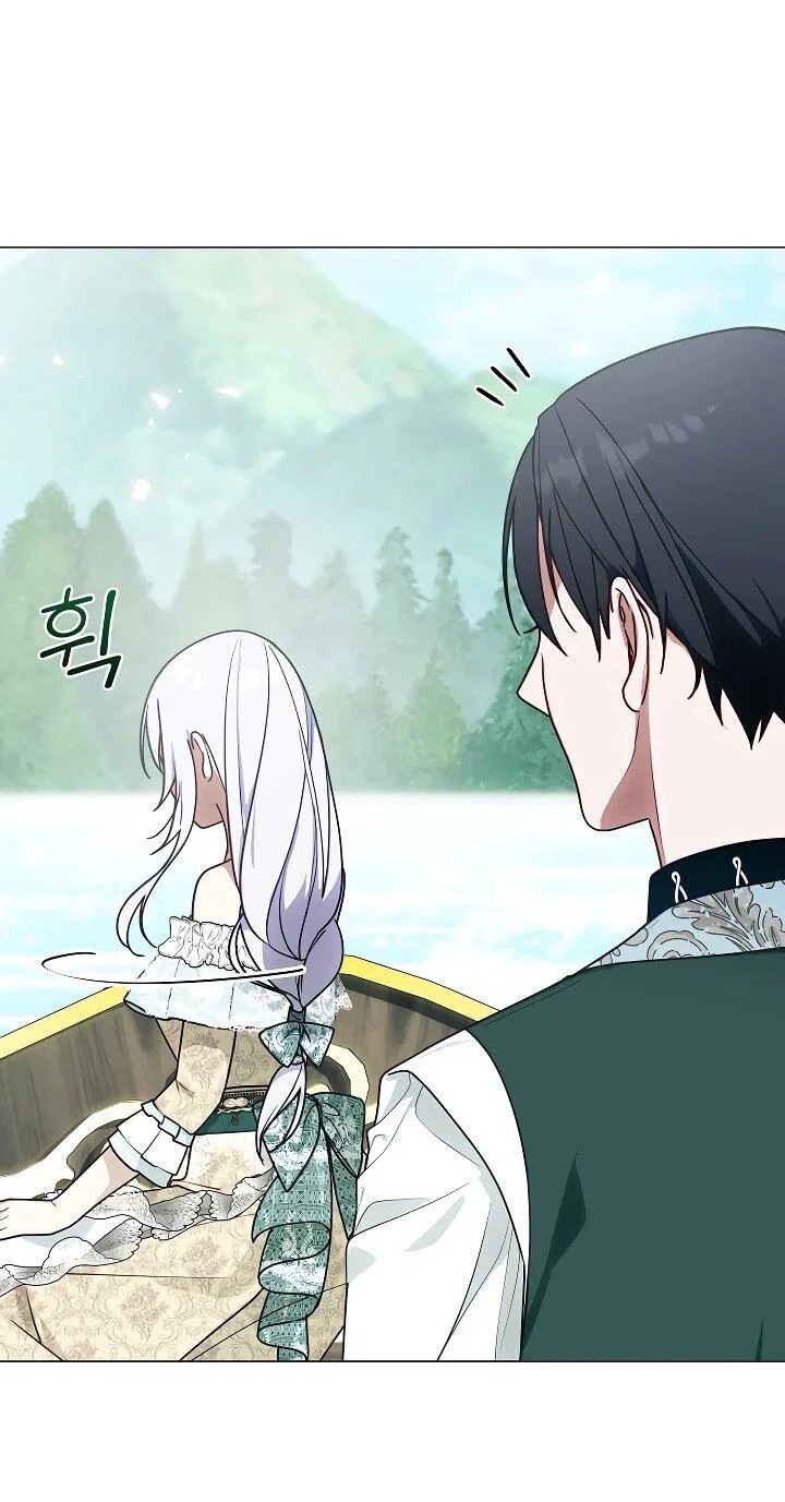 Манга Я сменила мужа в свадебном зале - Глава 29 Страница 13