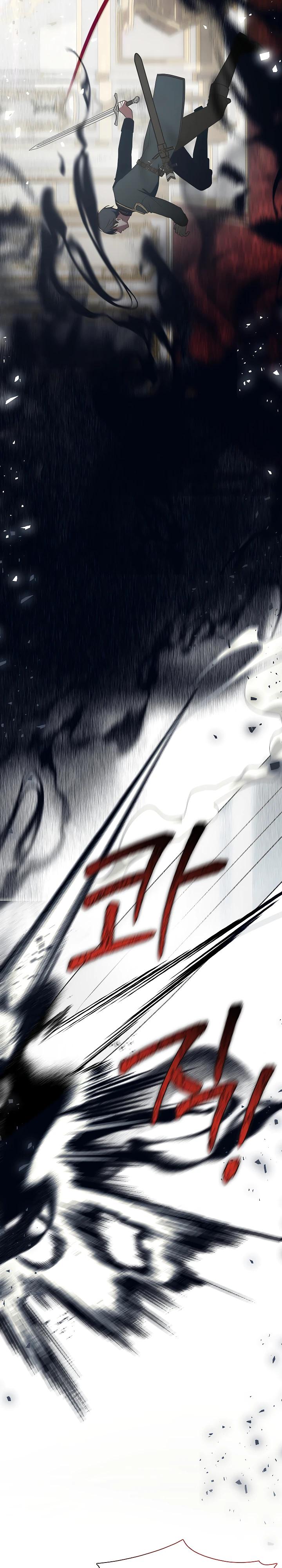 Манга Я сменила мужа в свадебном зале - Глава 23 Страница 8