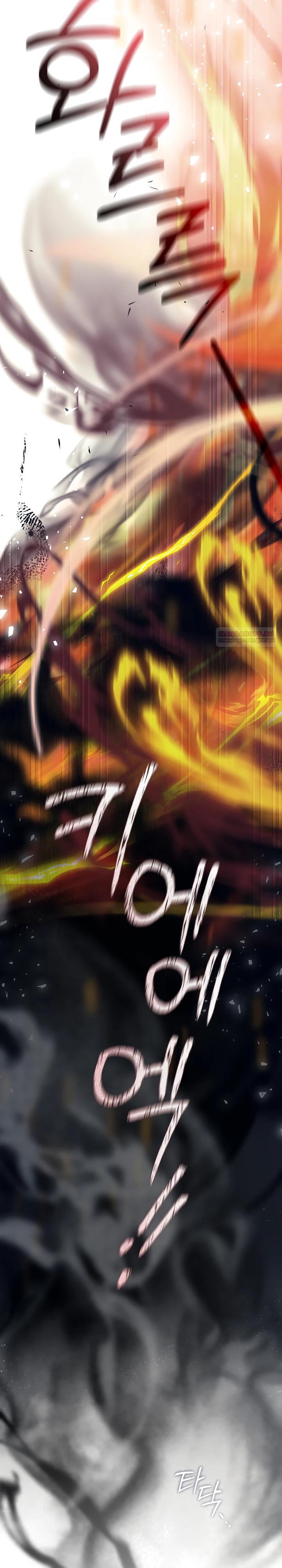 Манга Я сменила мужа в свадебном зале - Глава 23 Страница 10